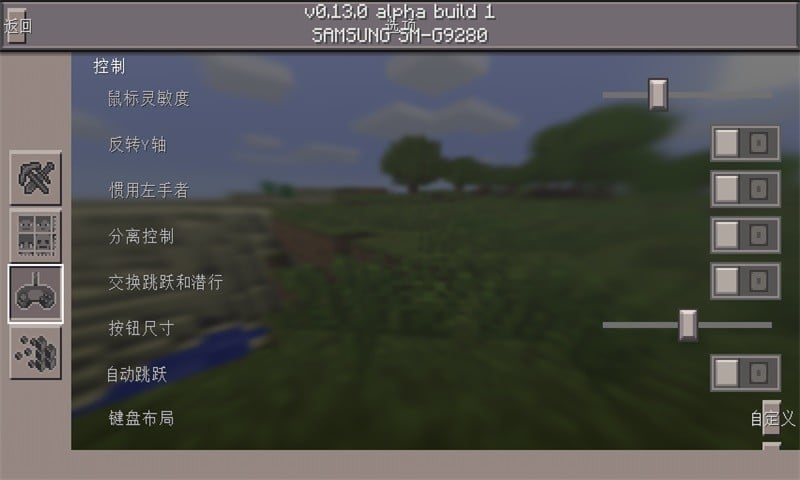 �ҵ�����������簲׿��v1.0��ͼ1
