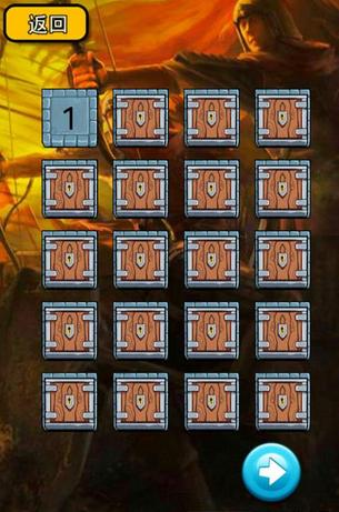 ����֪ʶ����1.2.2��ͼ1
