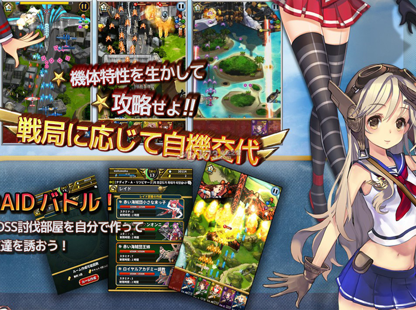 Ů�����������׿��v1.4.4��ͼ1