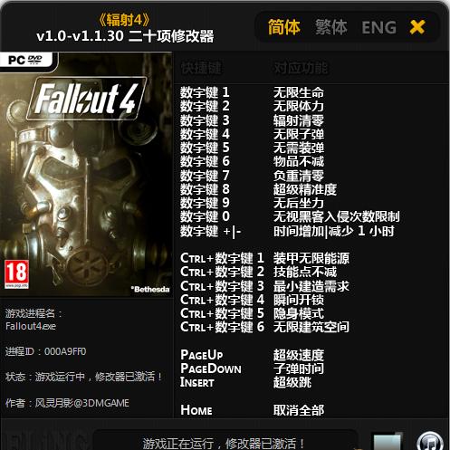 ����4v1.0-v1.1.30�޸���+20