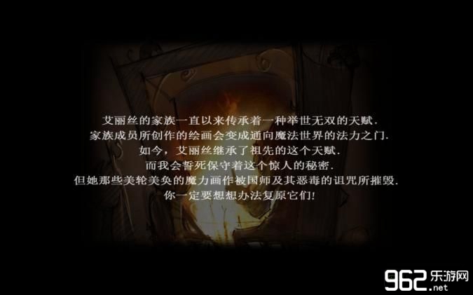 �ջ�֮������������v1.0.0��ͼ3
