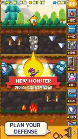 ¥���������޽�Ұ�v1.22��ͼ2