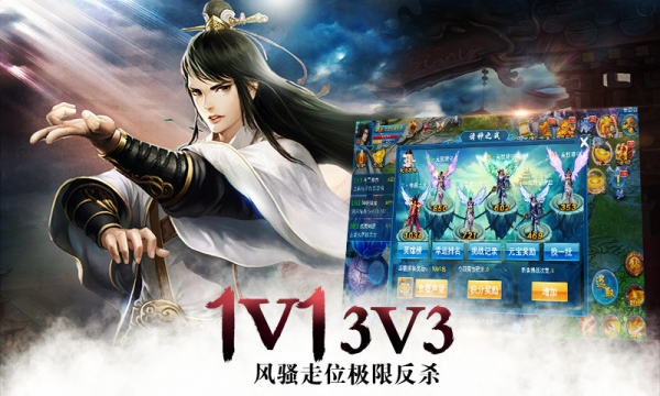 ����ħ��ٷ����°�v1.0.1��ͼ4