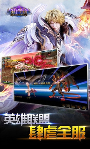 ����֮�����ٷ���v2.8.1��ͼ1