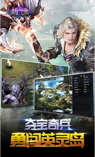 ����֮�����ٷ���v2.8.1��ͼ3