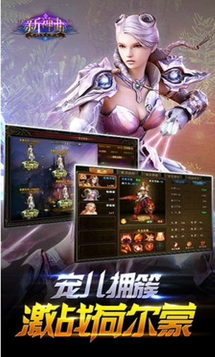 ����֮�����ٷ���v2.8.1��ͼ2