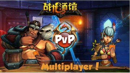 ս���ƹݹٷ�������v1.3.1��ͼ2