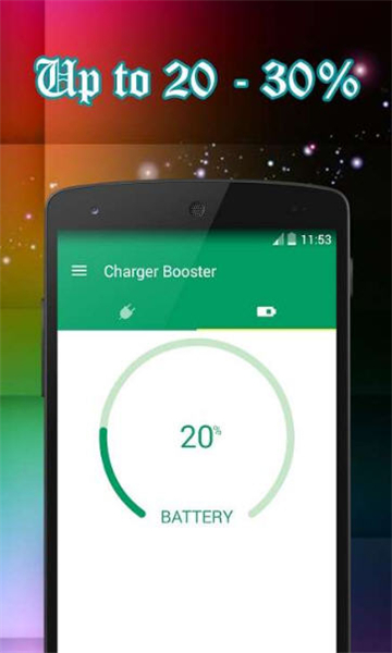 ���ٳ��app��׿��ǿ��v3.1��ͼ2