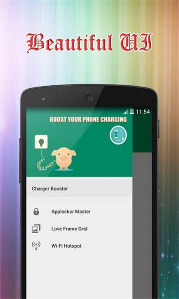 ���ٳ��app��׿��ǿ��v3.1��ͼ0