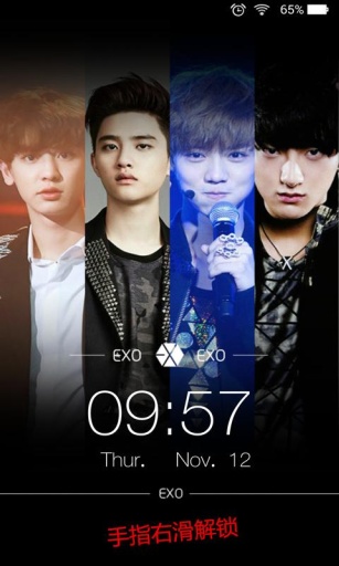 exo�����ͷ����ֽ������׿��v2.4.1��ͼ2