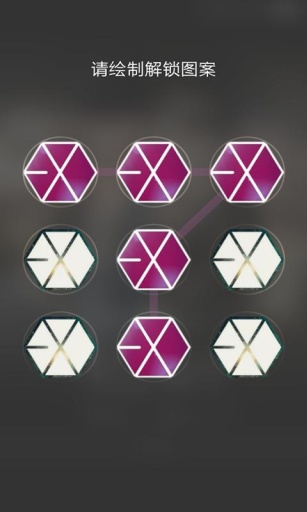 exo�����ͷ����ֽ������׿��v2.4.1��ͼ3