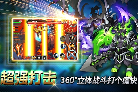 �Ҷ��������°�v1.0.0��ͼ2