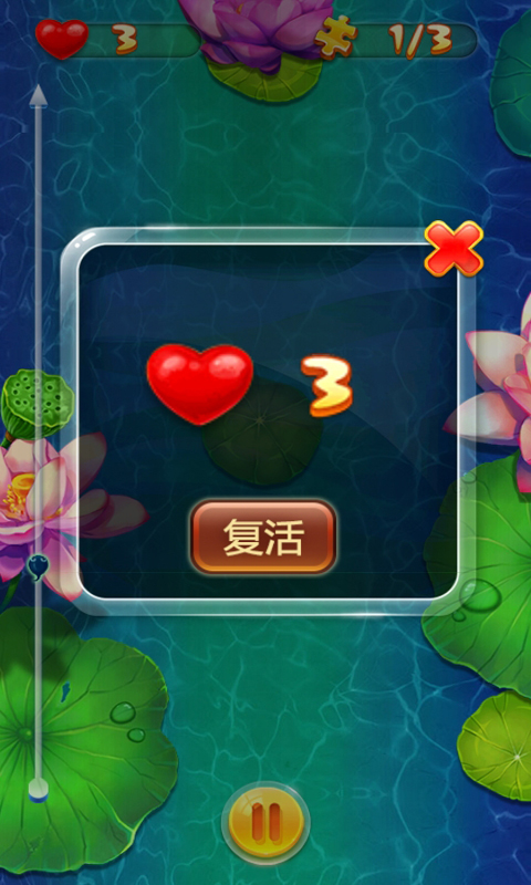С����ð���޵а��ͼ2