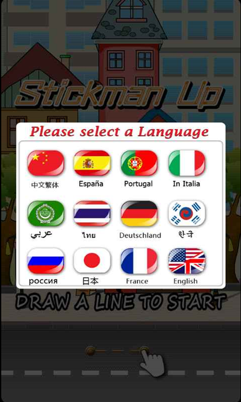 ������ ���������v3.8.4��ͼ2