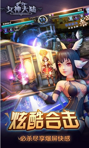 Ů���½�ٷ����°�v1.0.0��ͼ3