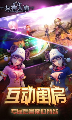 Ů���½�ٷ����°�v1.0.0��ͼ4
