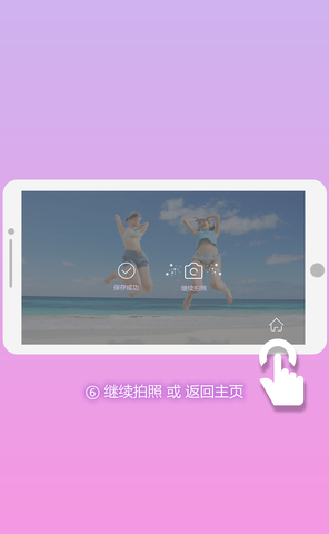 ��Ӱ���app��׿���ͼ2