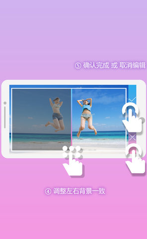 ��Ӱ���app��׿���ͼ3