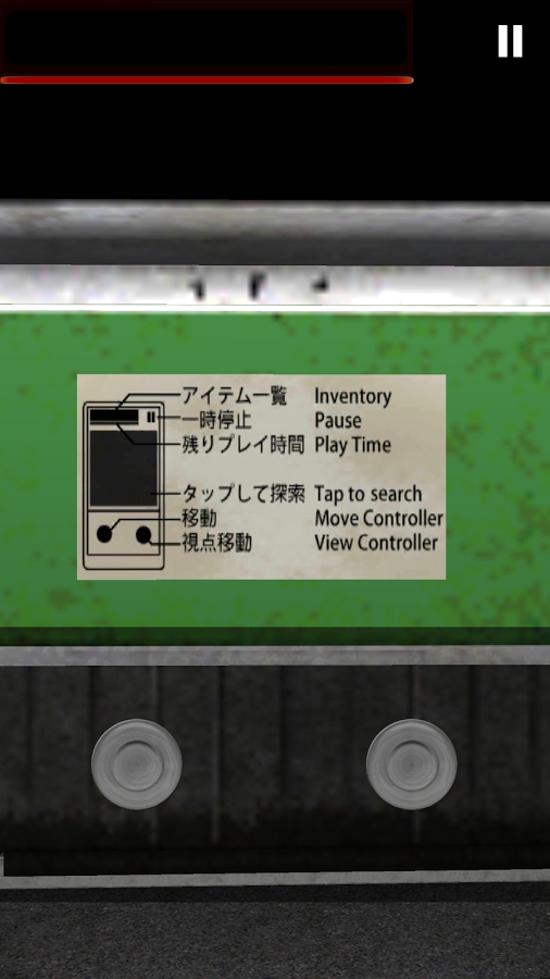 Re:1994��׿������v1.0.2��ͼ1