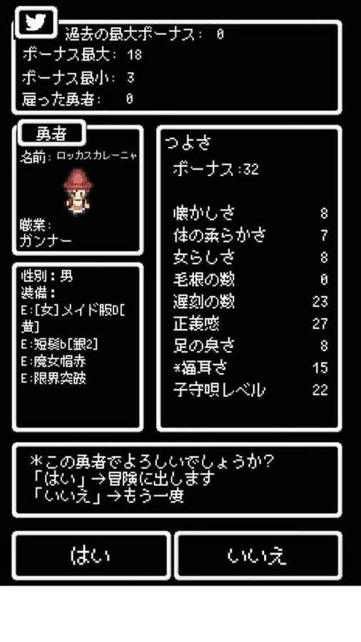�����������޽�Ұ��ͼ1