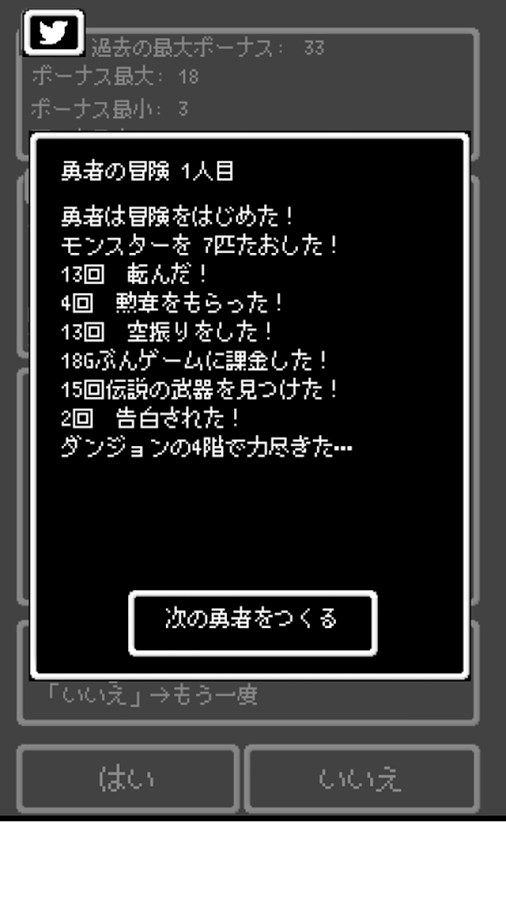 �����������޽�Ұ��ͼ2