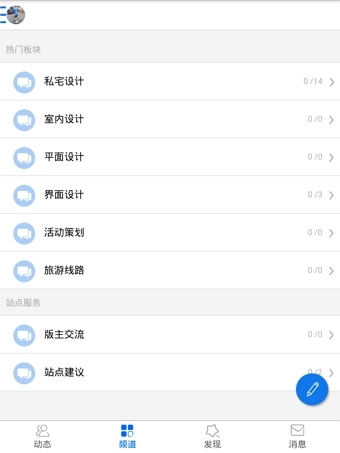 �����app��������������������ͼ3