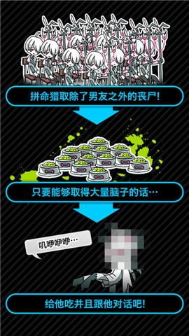 ɥʬ���Ѻ�����v1.0.2��ͼ2