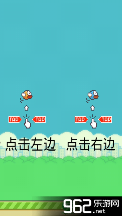 �����С��˫�˰溺����v1.0��ͼ0
