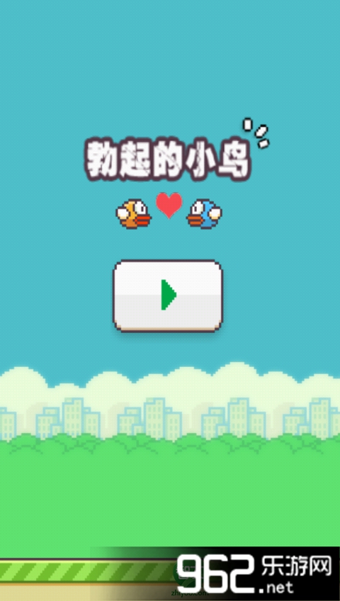 �����С��˫�˰溺����v1.0��ͼ3