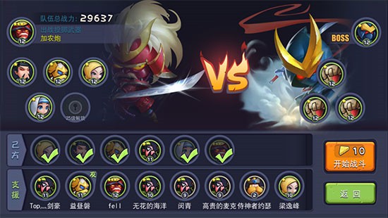 ʥ��Zero��������v1.1��ͼ2