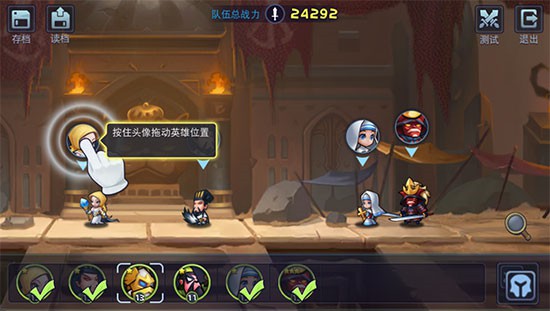 ʥ��Zero��������v1.1��ͼ4