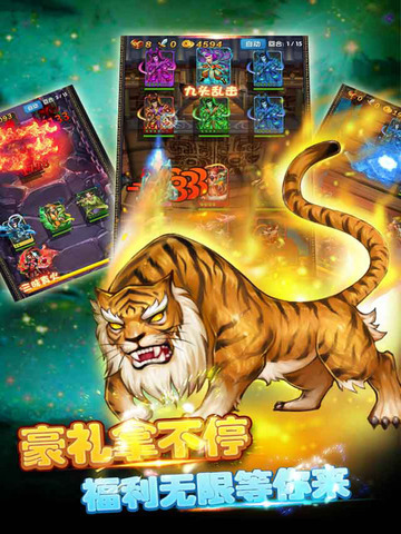 �ڴ���ʥ������ʯ��v2.5.1��ͼ2