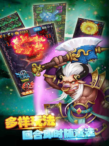 �ڴ���ʥ������ʯ��v2.5.1��ͼ3