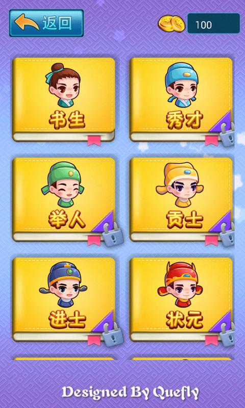 ʷ�������������޽�Ұ�v1.0.2��ͼ1