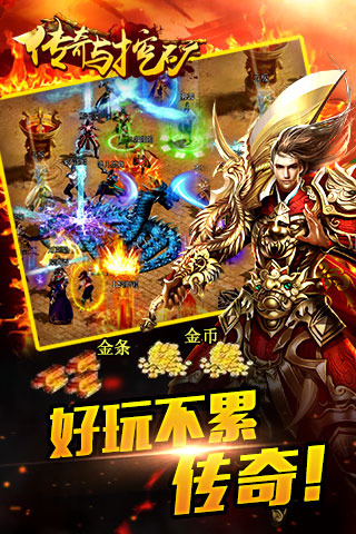 �������ڿ�����v1.2.5��ͼ0