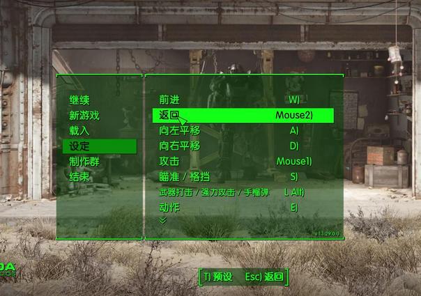 ����4v1.1.30�޸���+17