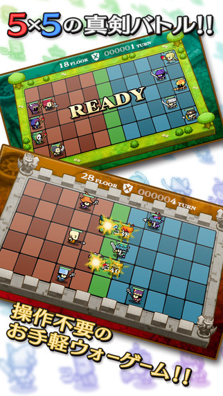 5x5ս����׿������v1.02��ͼ2