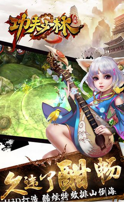 ��������IOS���ιٷ���v1.7.13��ͼ3