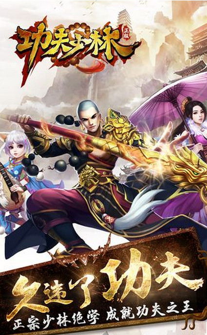 ��������IOS���ιٷ���v1.7.13��ͼ4