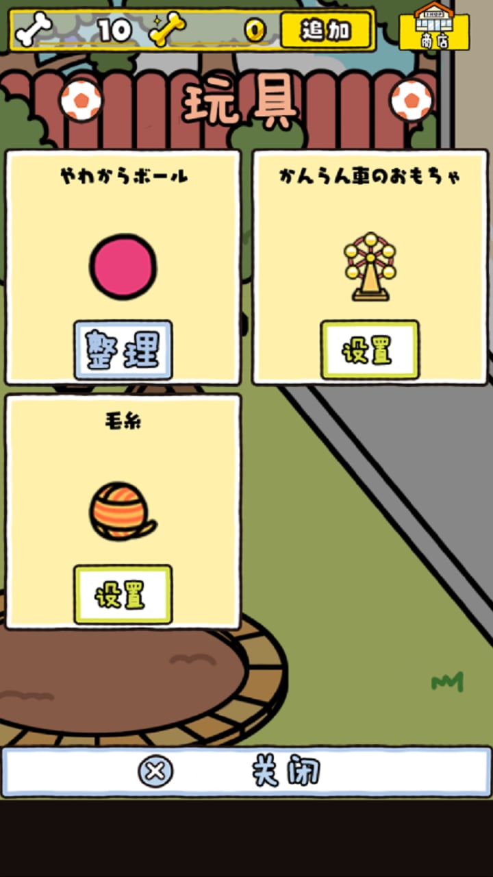 �Һ������˺�����v1.0.5��ͼ0