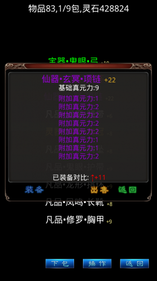 ������������׿���ͼ1