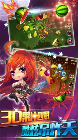 ˮ��ߣ��ߣӢ�۽�����v1.0.1��ͼ1