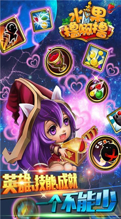 ˮ��ߣ��ߣӢ�۽�����v1.0.1��ͼ2