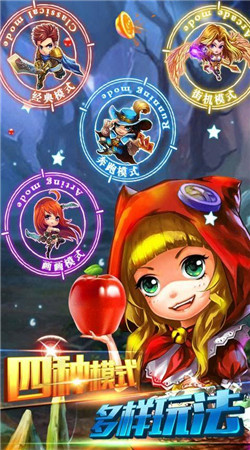 ˮ��ߣ��ߣӢ�۽�����v1.0.1��ͼ3