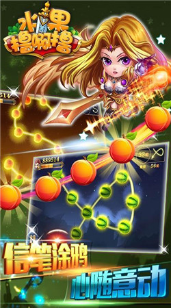 ˮ��ߣ��ߣӢ�۽�����v1.0.1��ͼ4