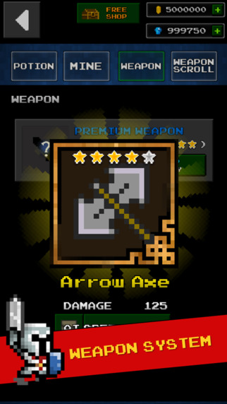 ���³�������Ӣ�ۺ������ͼ1