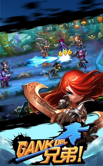 GANK���ֵ� lol����v1.0.0��ͼ0