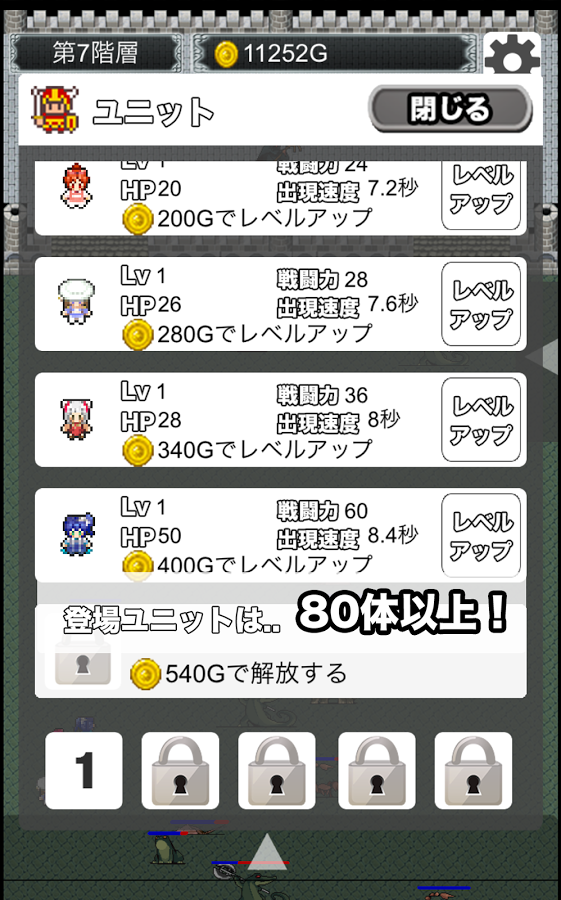 ħ��֮�Ǻ�����v2.3��ͼ3