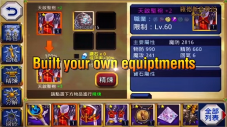 �޵�˹��ս�ǰ�׿���İ�v1.0��ͼ2