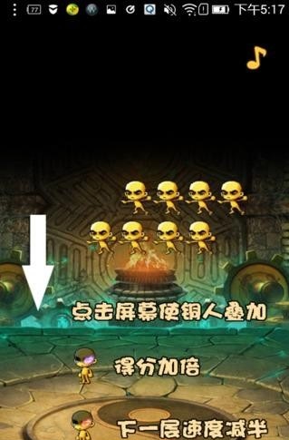 ʮ���޺���׿��v1.0.0��ͼ0